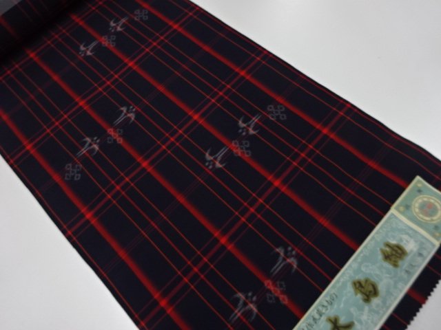 JAPANESE KIMONO / ANTIQUE TSUMUGI ENSEMBLEBOLT